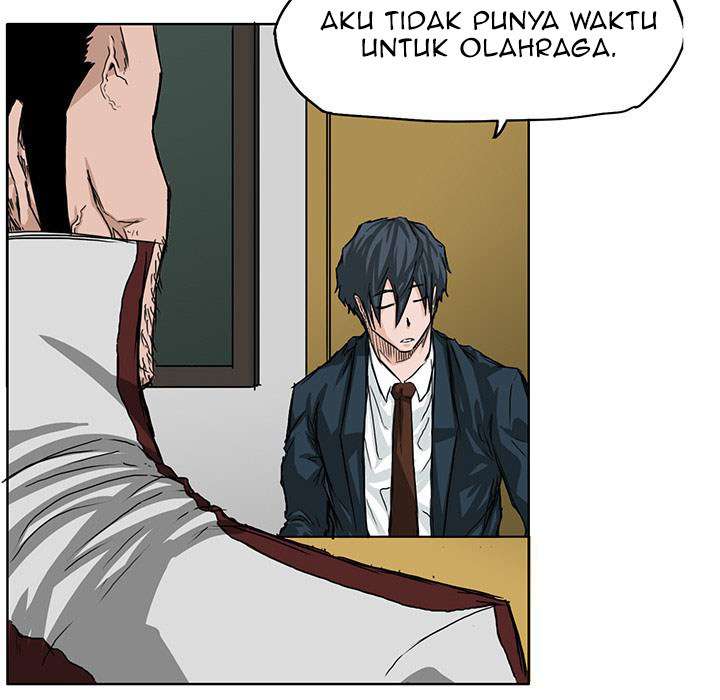 Read Boss in School ID Manga Online