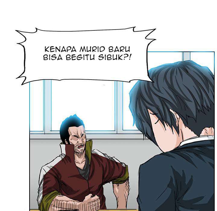 Read Boss in School ID Manga Online