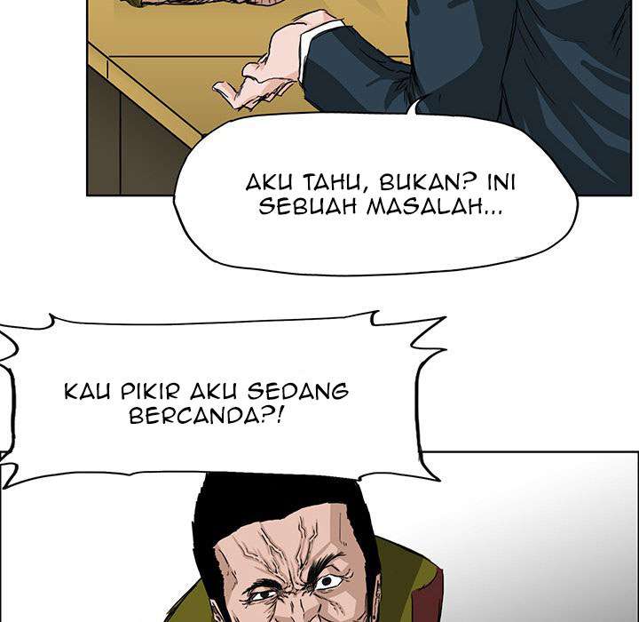Read Boss in School ID Manga Online