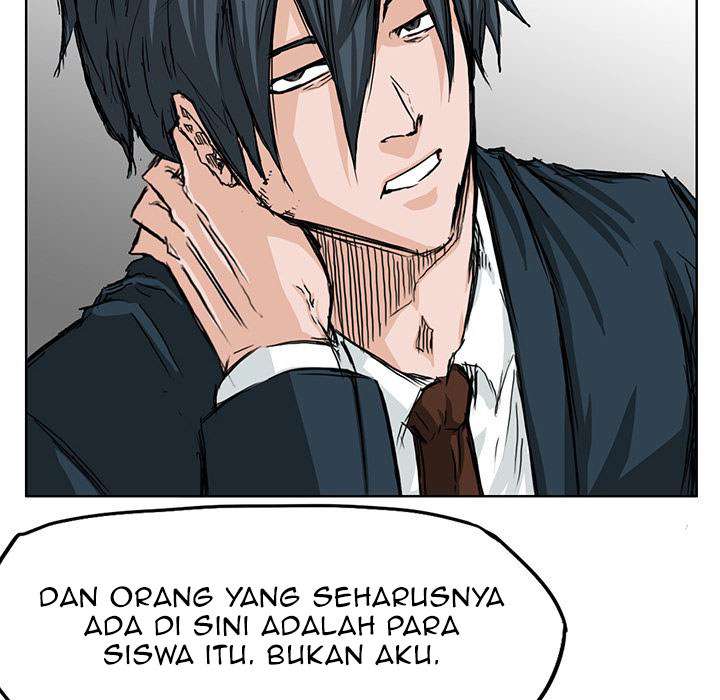Read Boss in School ID Manga Online