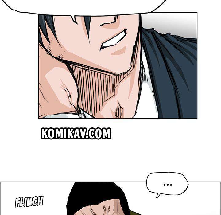 Read Boss in School ID Manga Online