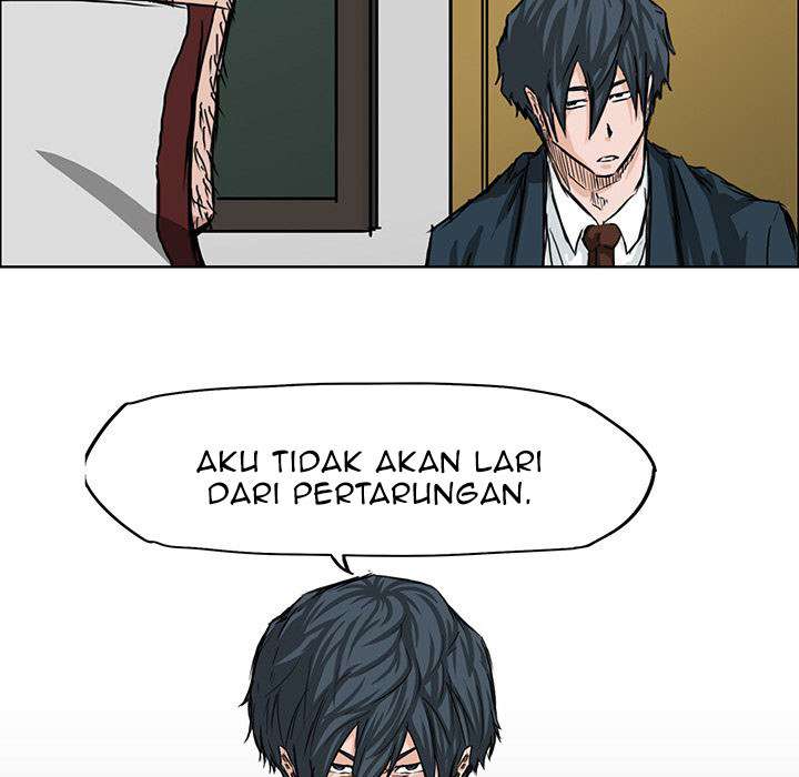 Read Boss in School ID Manga Online