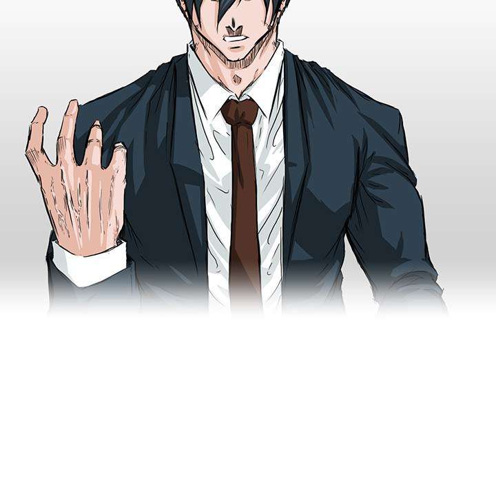 Read Boss in School ID Manga Online