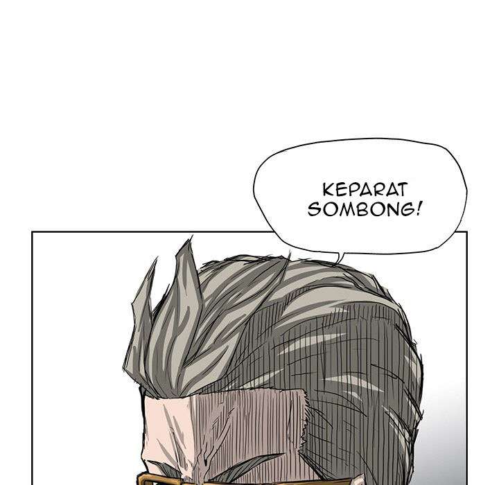 Read Boss in School ID Manga Online