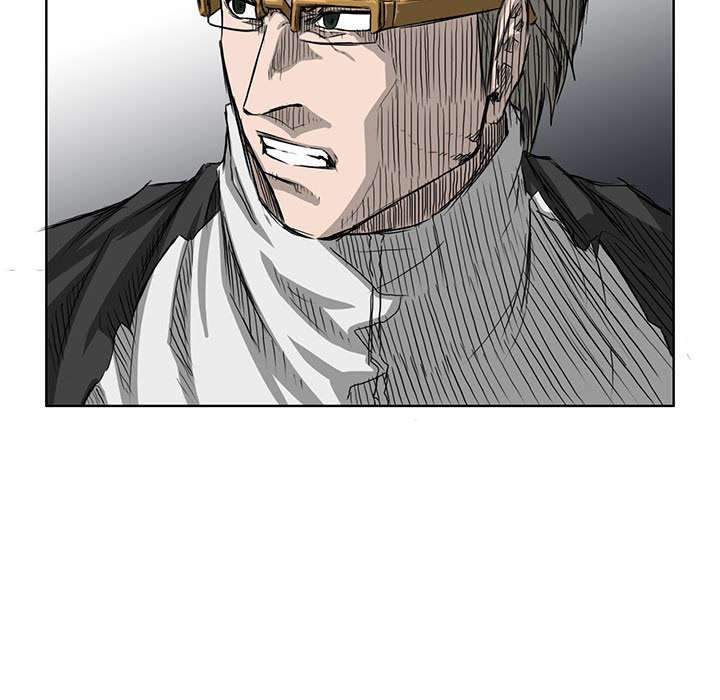 Read Boss in School ID Manga Online
