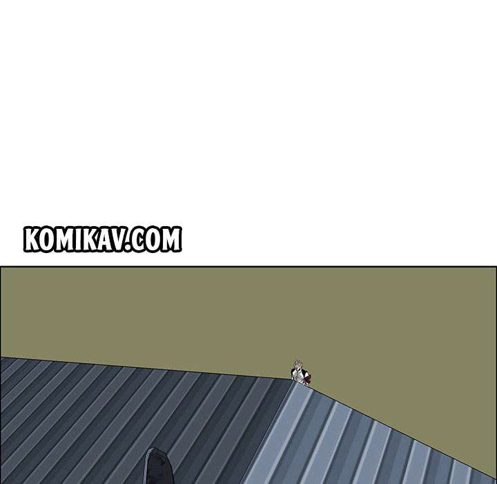 Read Boss in School ID Manga Online