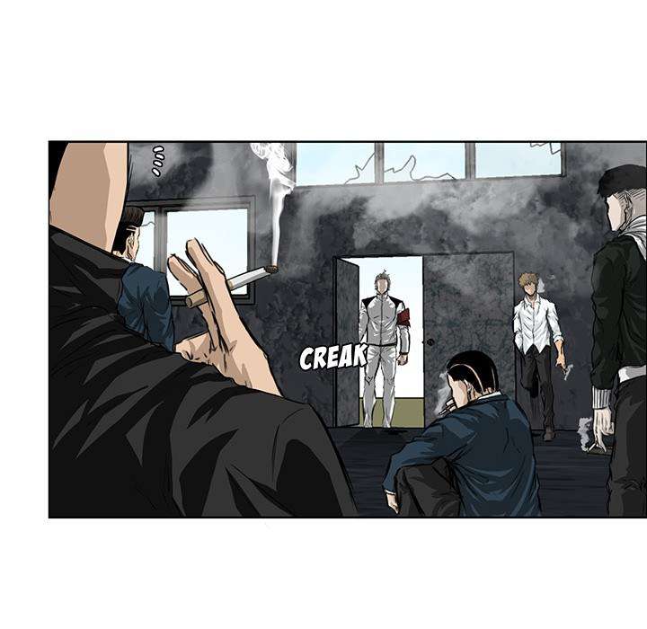 Read Boss in School ID Manga Online