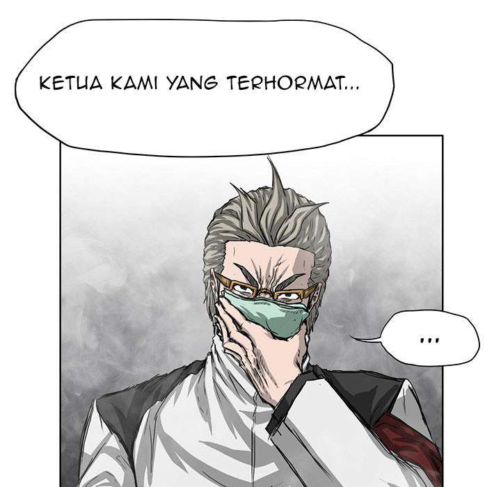 Read Boss in School ID Manga Online