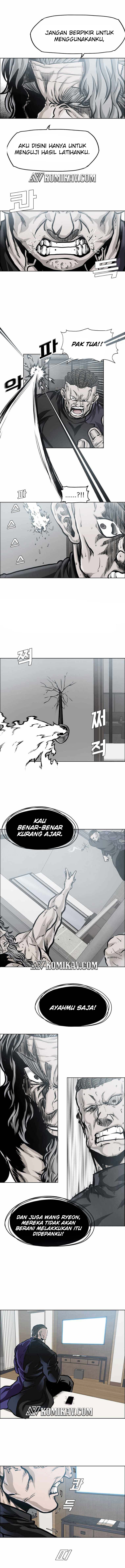 Read Boss in School ID Manga Online