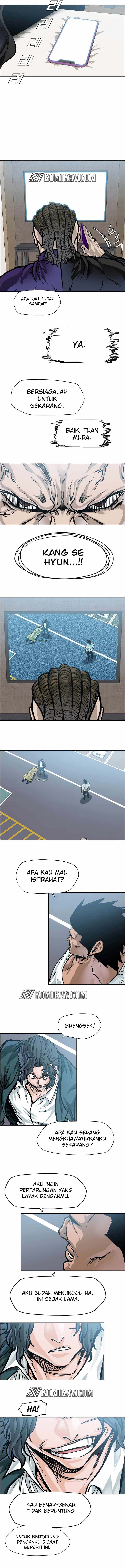 Read Boss in School ID Manga Online