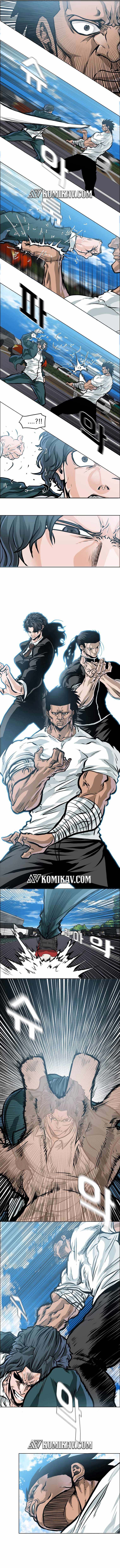 Read Boss in School ID Manga Online