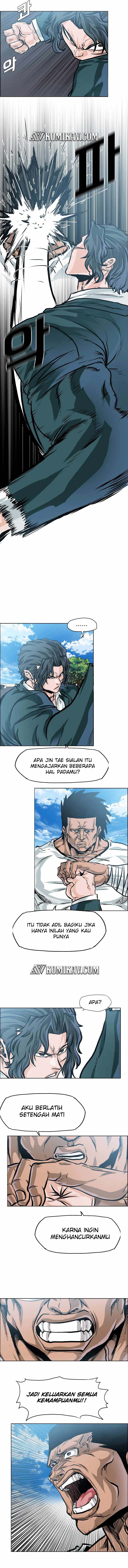 Read Boss in School ID Manga Online