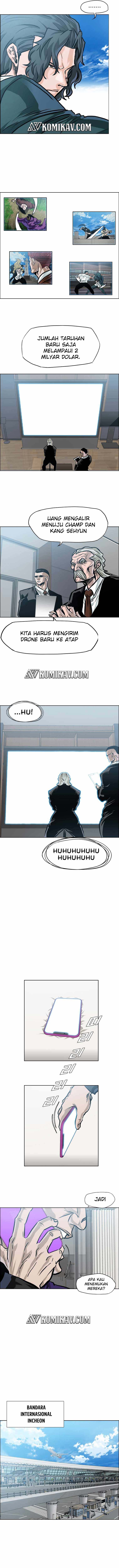 Read Boss in School ID Manga Online