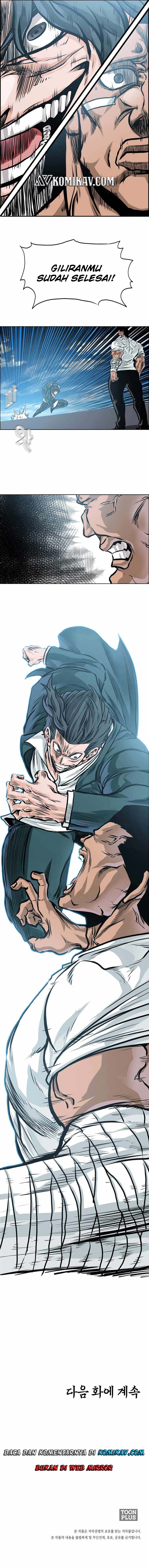 Read Boss in School ID Manga Online