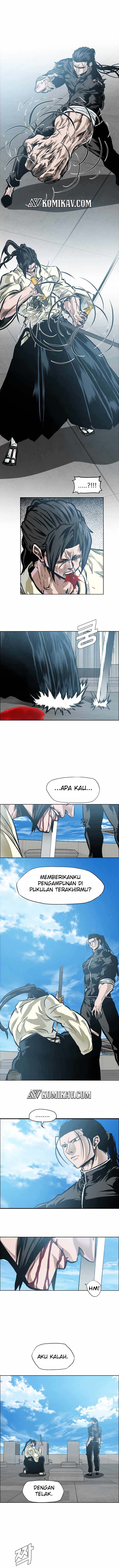 Read Boss in School ID Manga Online