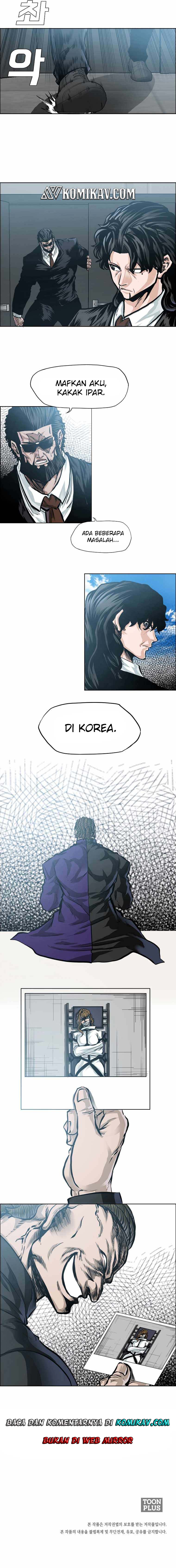 Read Boss in School ID Manga Online