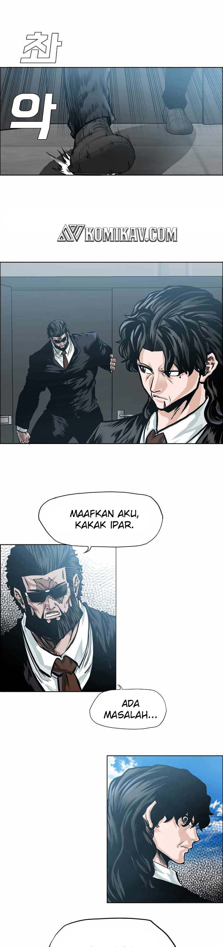 Read Boss in School ID Manga Online