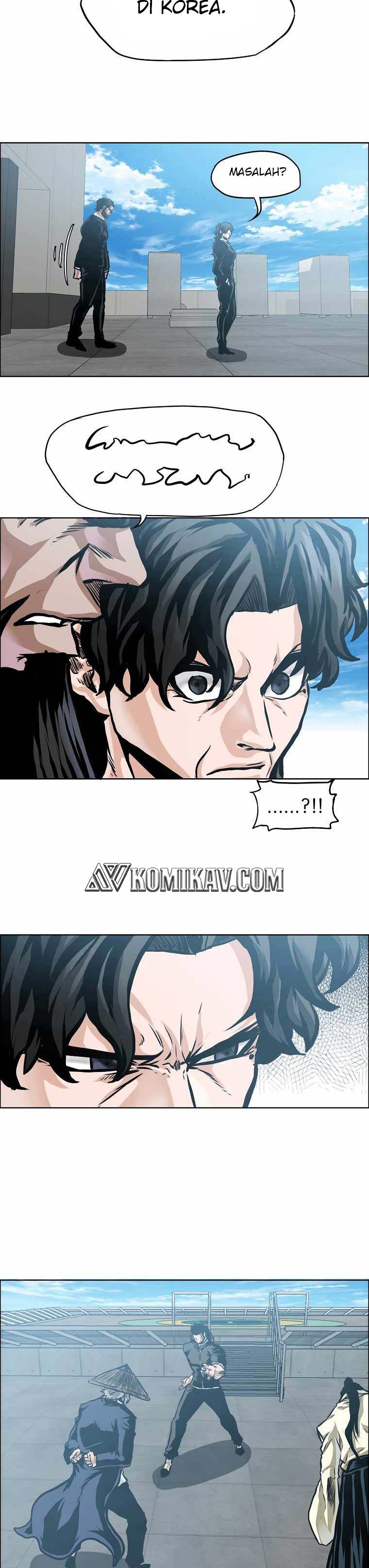 Read Boss in School ID Manga Online