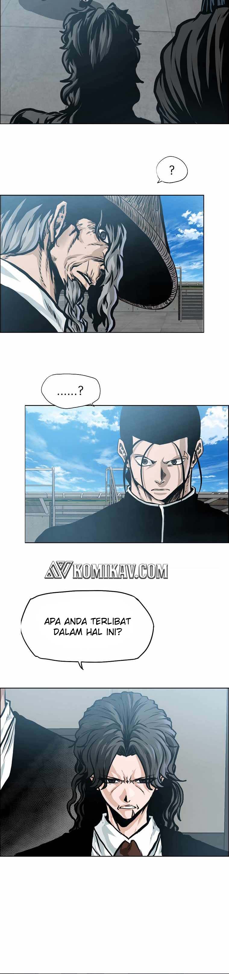 Read Boss in School ID Manga Online