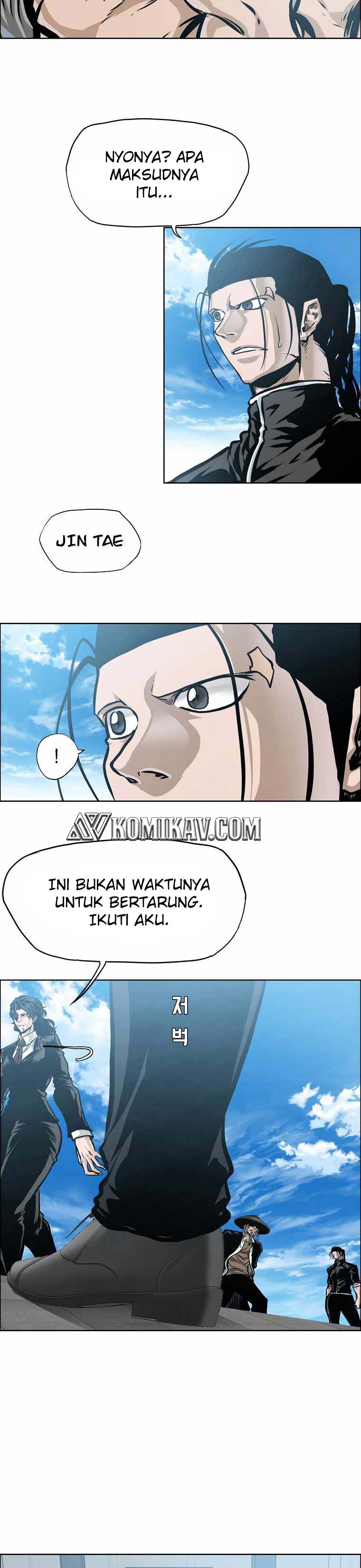 Read Boss in School ID Manga Online