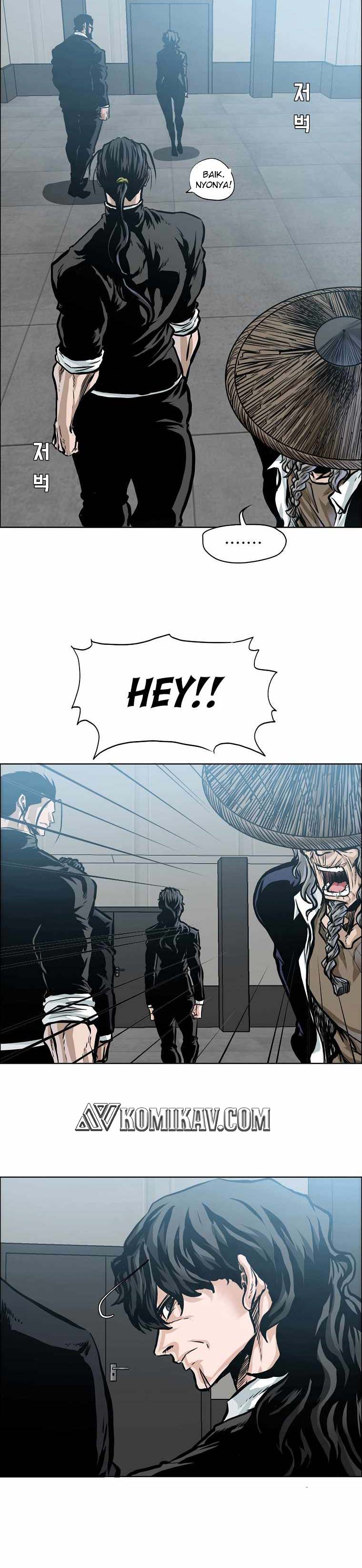 Read Boss in School ID Manga Online