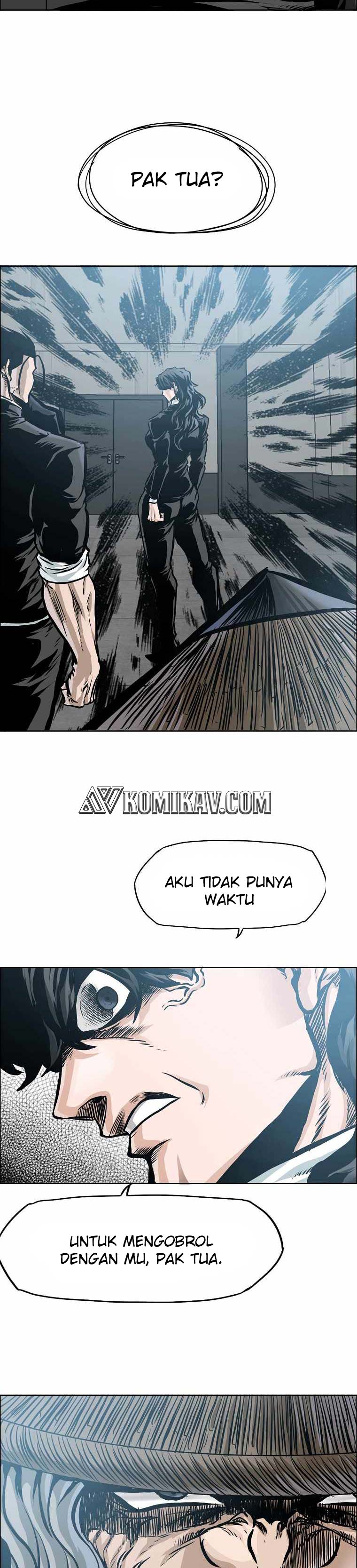Read Boss in School ID Manga Online