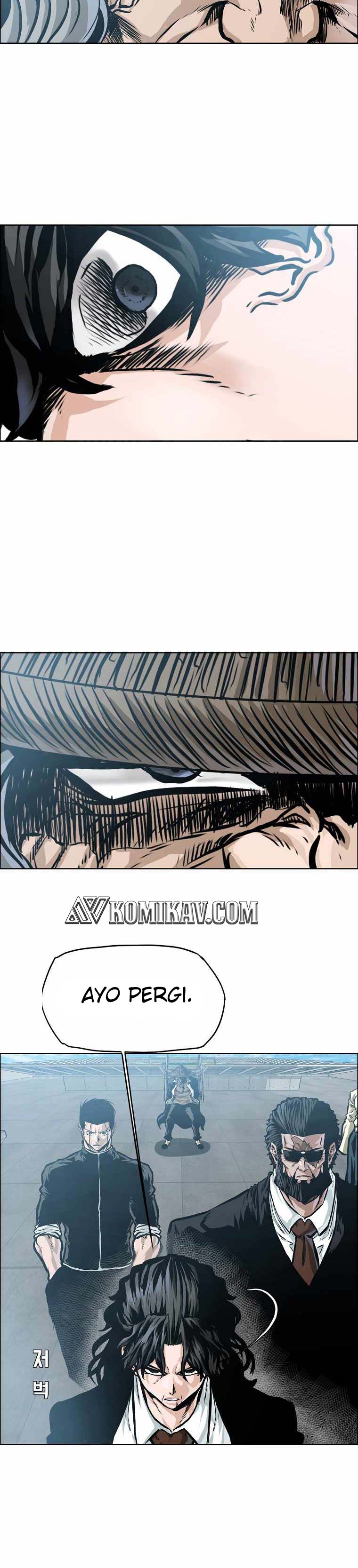 Read Boss in School ID Manga Online