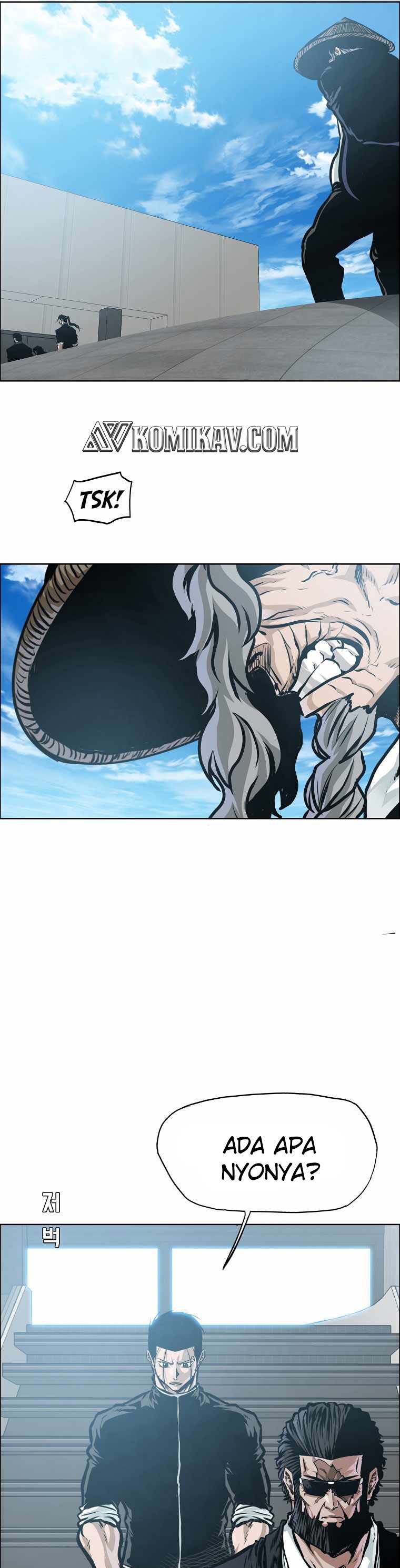 Read Boss in School ID Manga Online