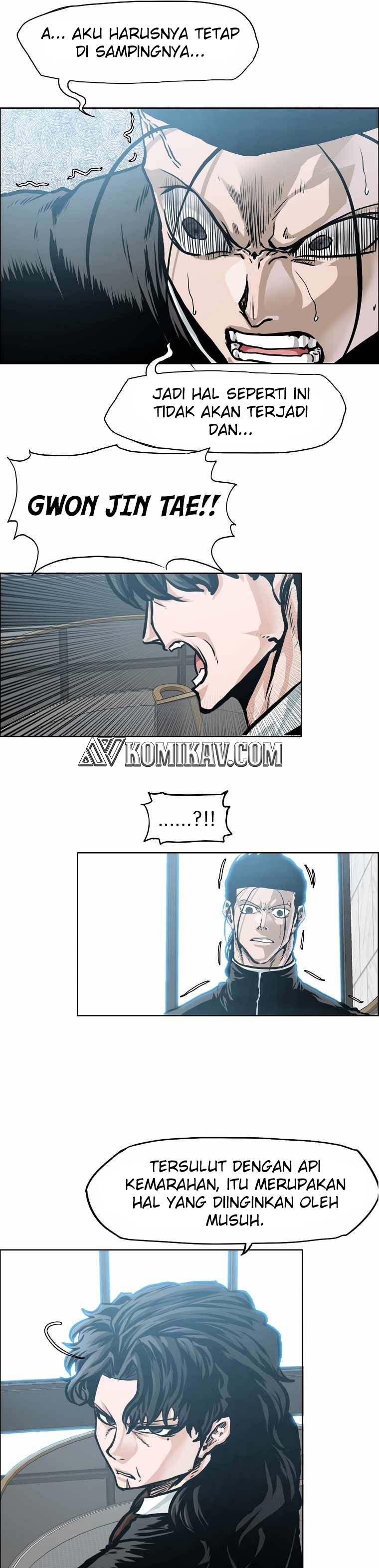 Read Boss in School ID Manga Online