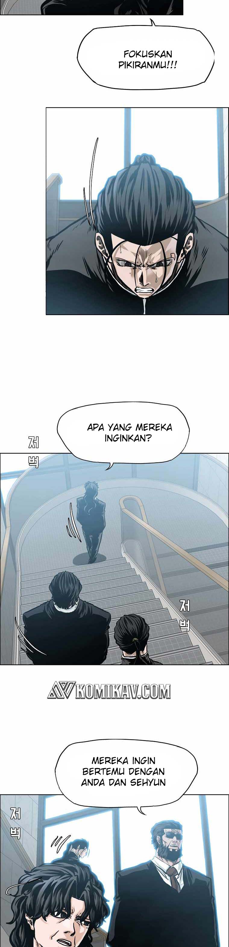 Read Boss in School ID Manga Online