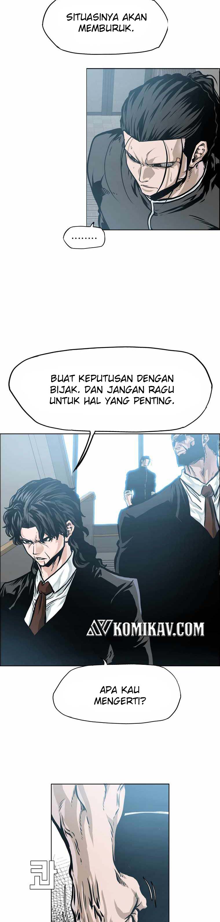 Read Boss in School ID Manga Online