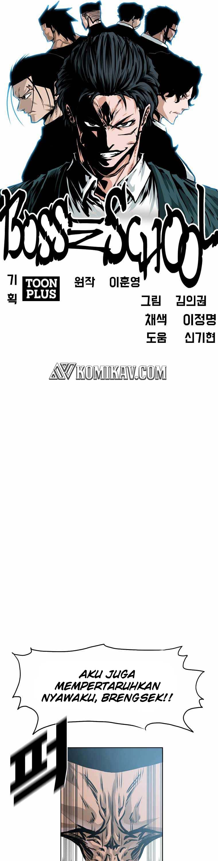 Read Boss in School ID Manga Online