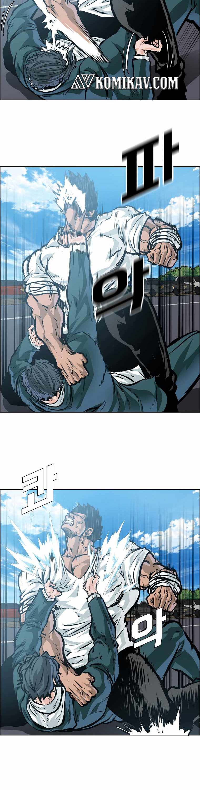 Read Boss in School ID Manga Online