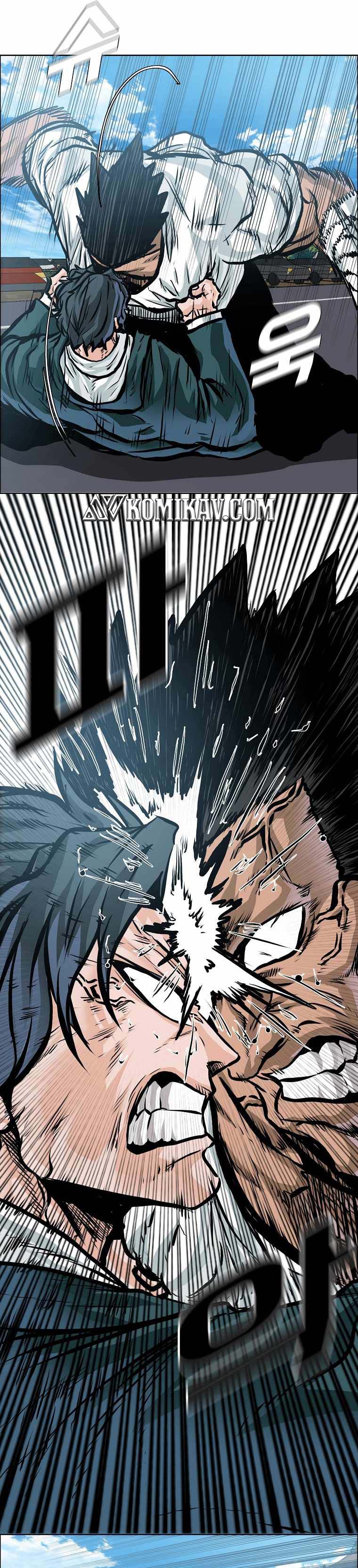 Read Boss in School ID Manga Online