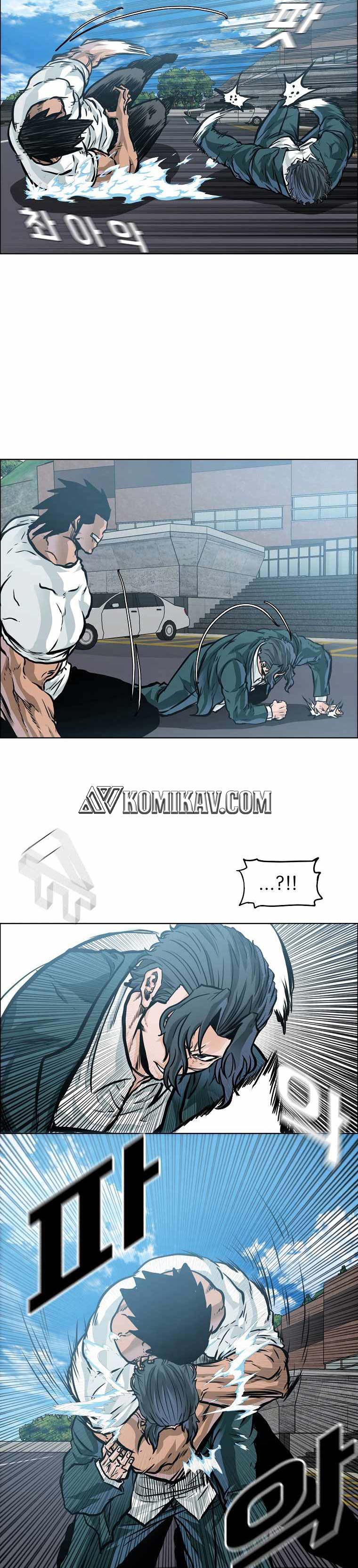 Read Boss in School ID Manga Online