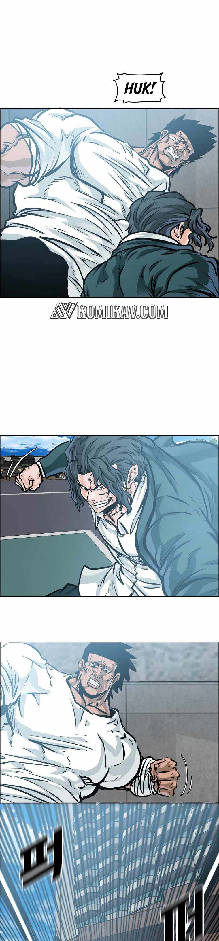 Read Boss in School ID Manga Online