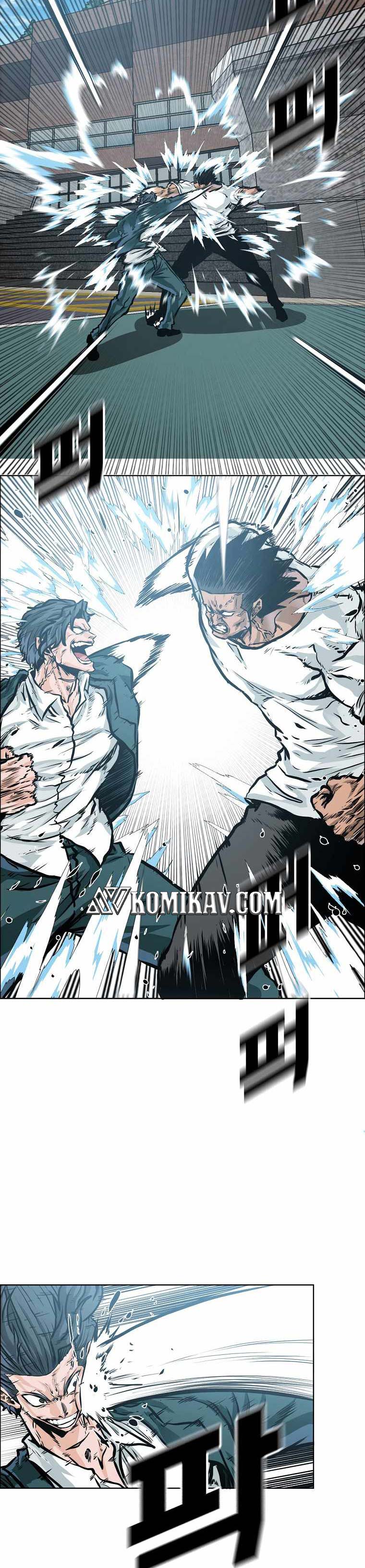 Read Boss in School ID Manga Online