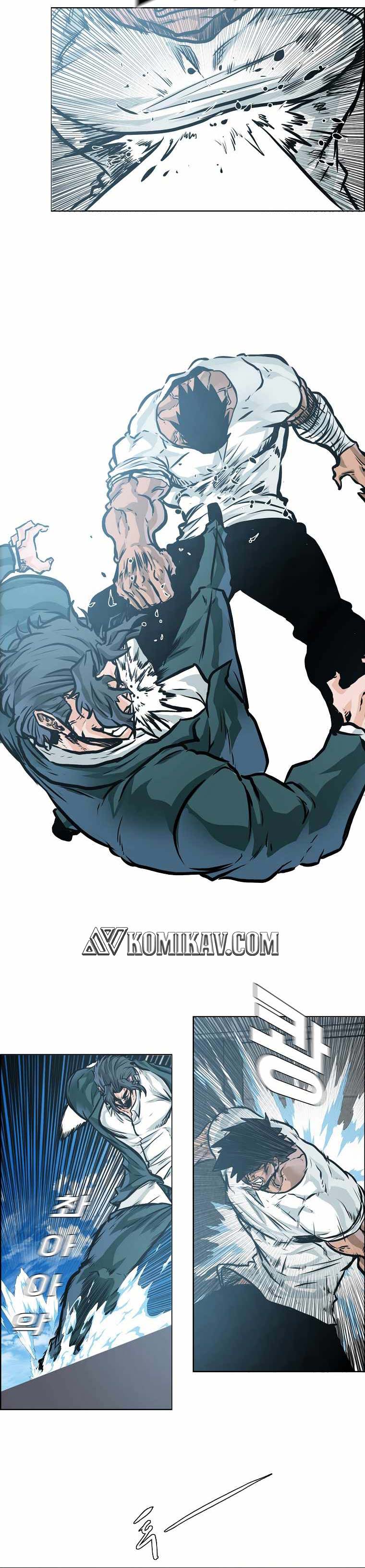 Read Boss in School ID Manga Online
