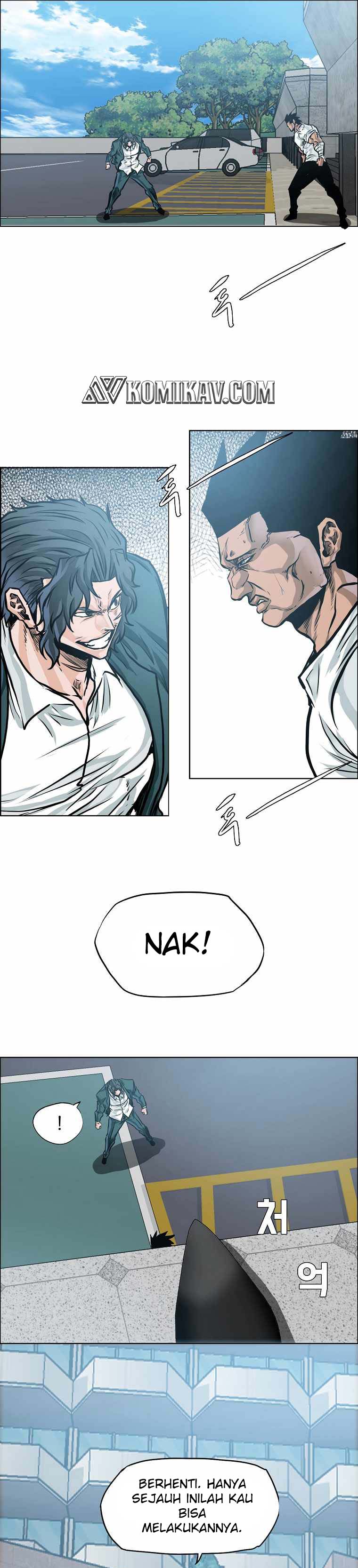 Read Boss in School ID Manga Online