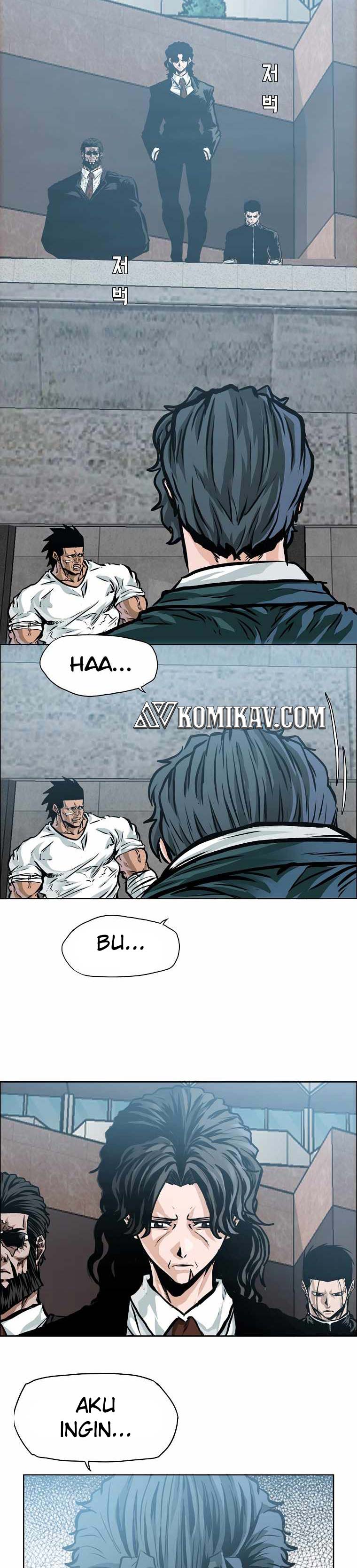 Read Boss in School ID Manga Online