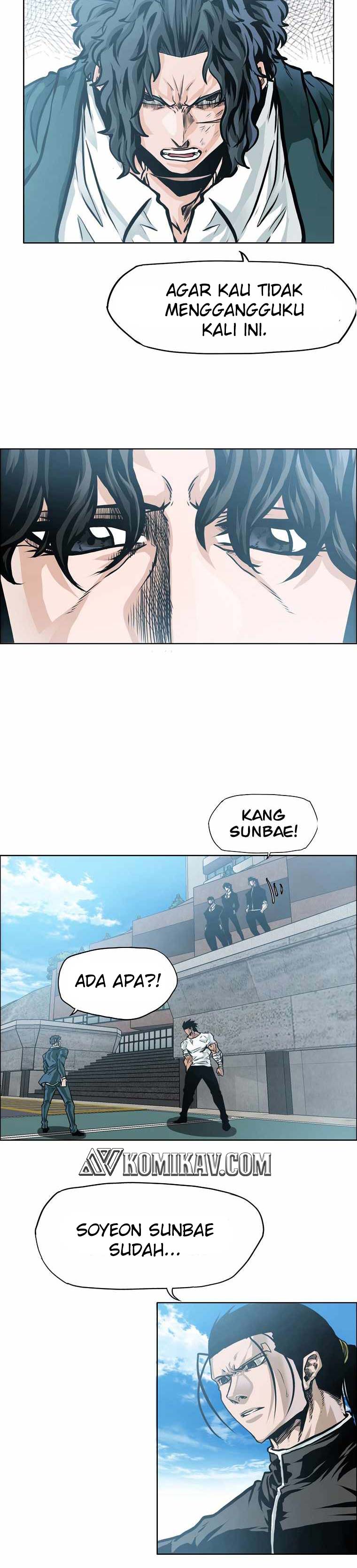 Read Boss in School ID Manga Online
