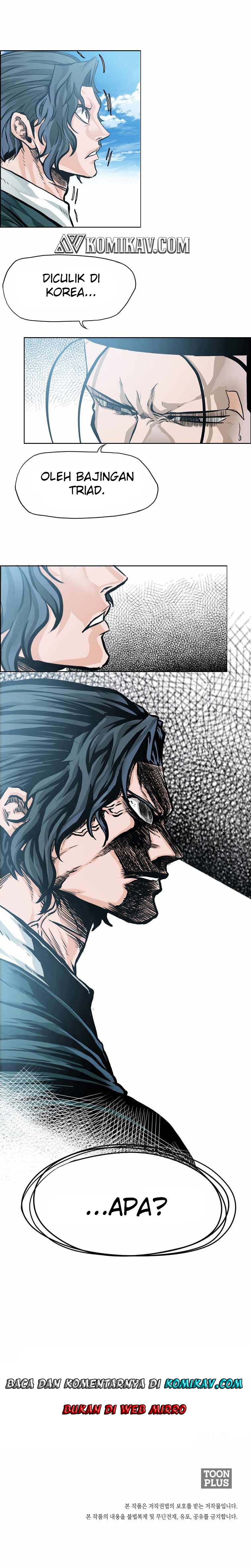 Read Boss in School ID Manga Online