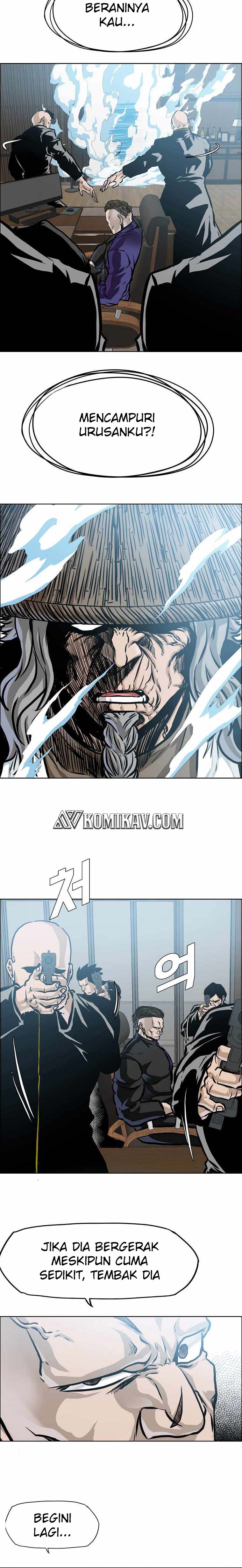 Read Boss in School ID Manga Online