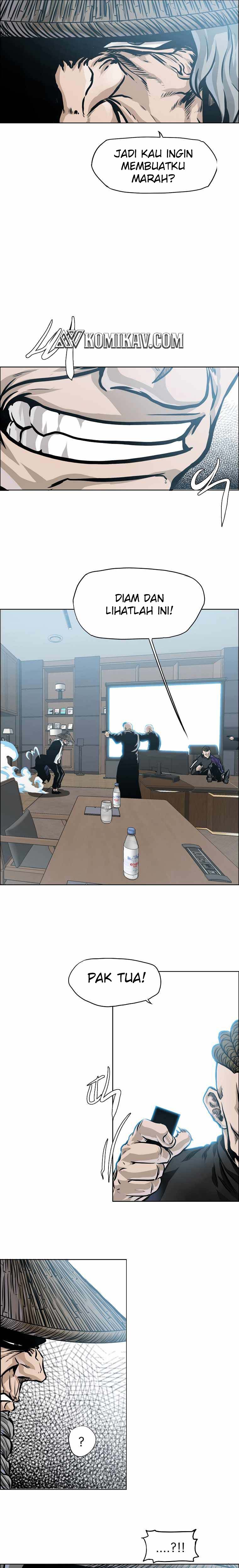 Read Boss in School ID Manga Online