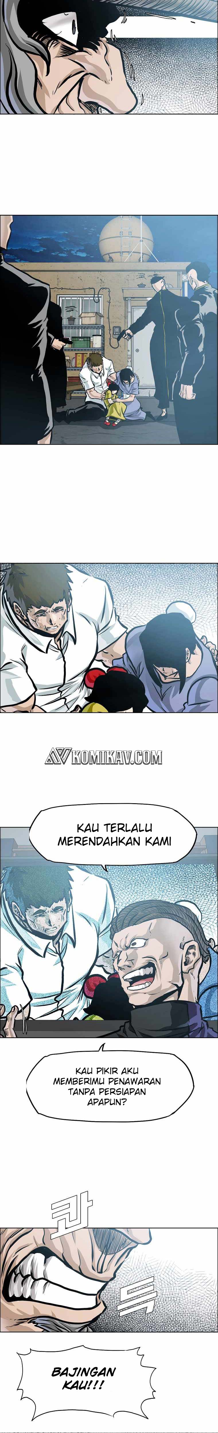 Read Boss in School ID Manga Online
