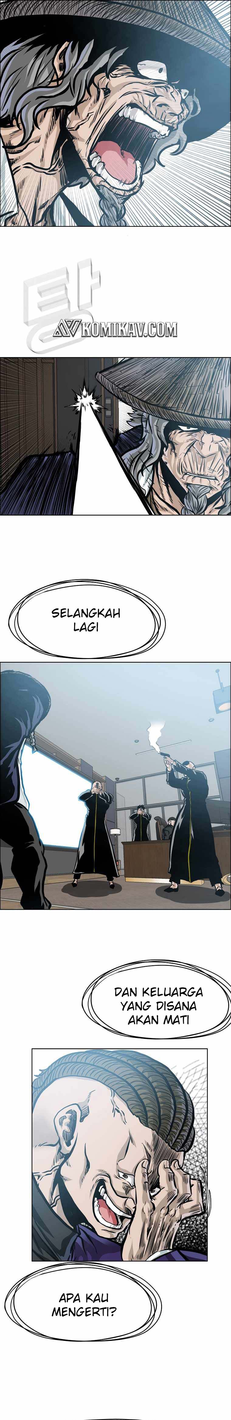 Read Boss in School ID Manga Online