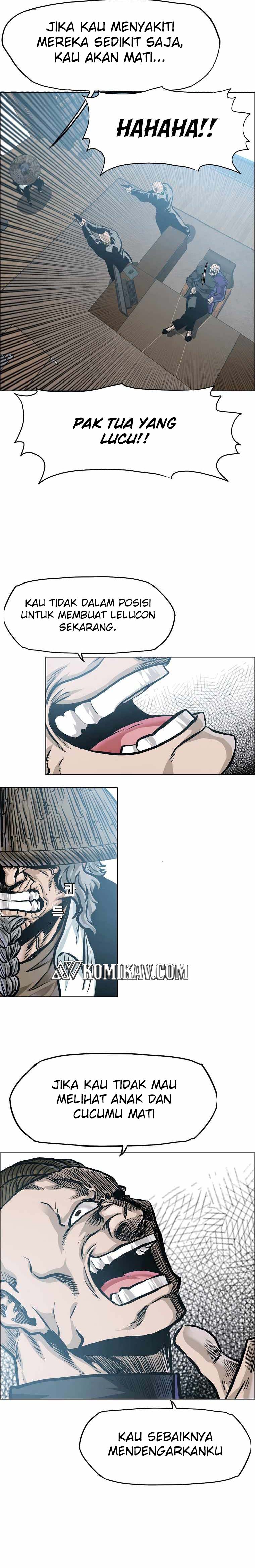 Read Boss in School ID Manga Online