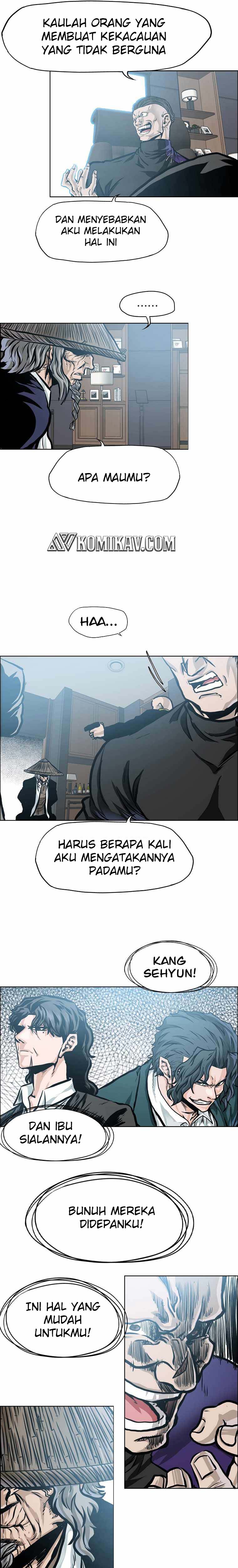 Read Boss in School ID Manga Online