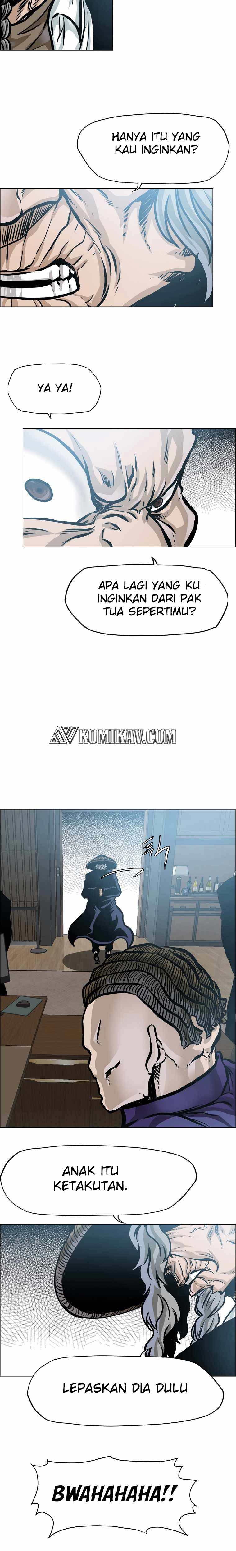 Read Boss in School ID Manga Online