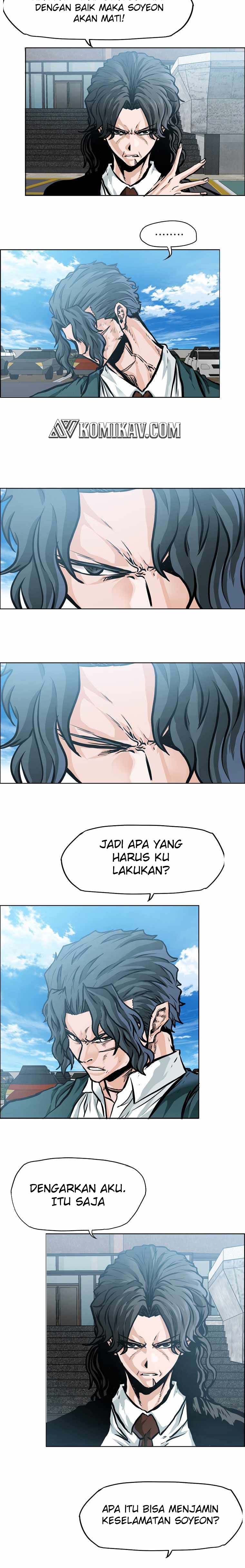 Read Boss in School ID Manga Online